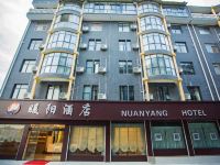 恩施暖阳酒店