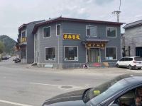 五台山乘缘客栈 - 酒店外部