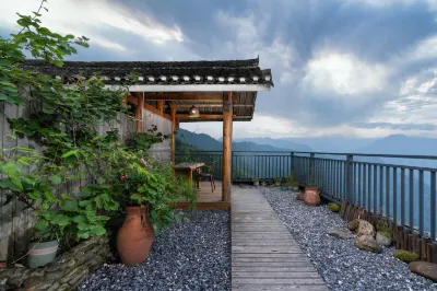 Longji yunshang Homestay Hotels near Jiulong Five-Tiger Scenic Spot