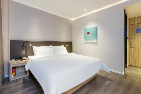 HanTing Premium Hotel (Guangzhou Yuexiu Park Memorial Hall)