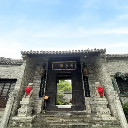 Longzhouyi Hotel