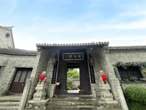 Longzhouyi Hotel