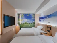 Elan Hotel (Nanjing Xianlin Center Subway Station) Hotels in Nanjing