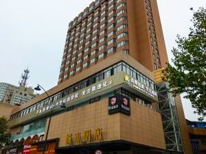 City Hotel(Hangzhou Renmin Road Metro Station)