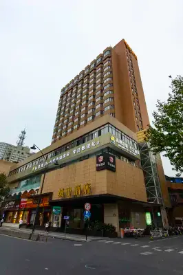 城市酒店（杭州蕭山人民路地鐵站店）