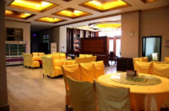 Lujiu Hotel