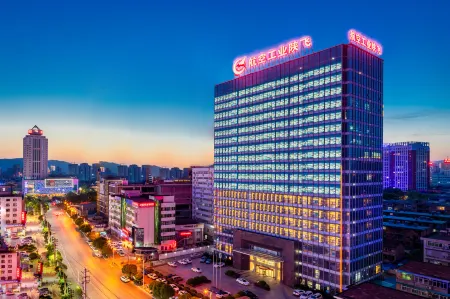 Shanfei Huizhan Center Hotel Отели рядом с достопримечательностью «Hanzhong Gymnasium»