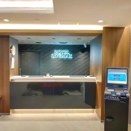 HOTEL LiVEMAX Tachikawa Ekimae
