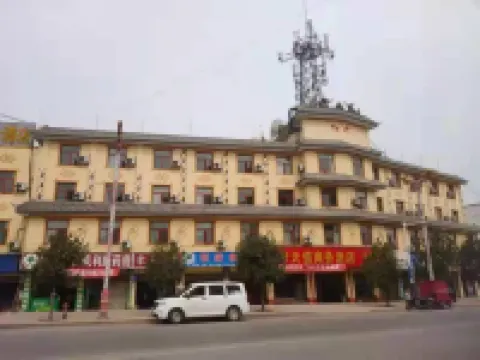 Tianxin Business Hotel, Asahikawa Hotels in Longchuan