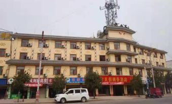 Tianxin Business Hotel, Asahikawa