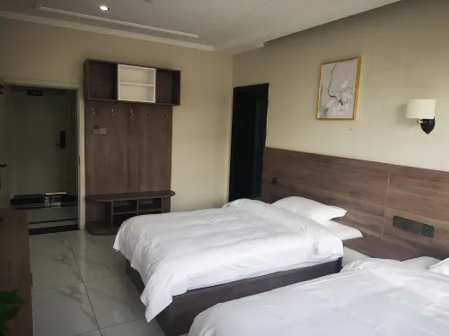 Xincai Orange Express Hotel