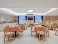 維也納酒店（東莞茶山高鐵站店） 鄰近茶山的酒店