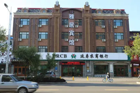 Yanshou Yaju Hotel Отели в г. Яньшоу