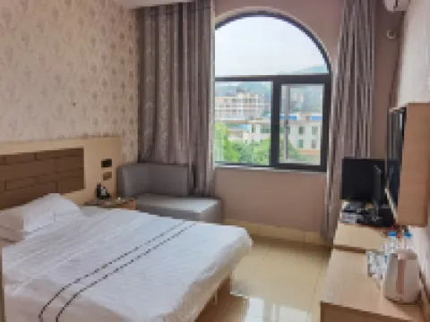 Xinyue Hotel Funing İlçesi, Yunnan otelleri