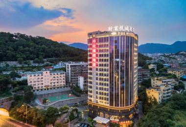 福州財富·悦城酒店 熱門酒店照片