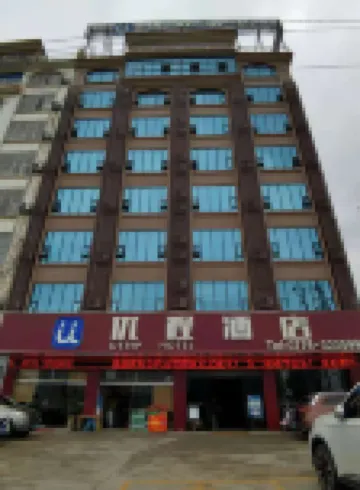 Unitour Hotel (Tianyang High-Speed Railway Station Benxi Gymnasium)