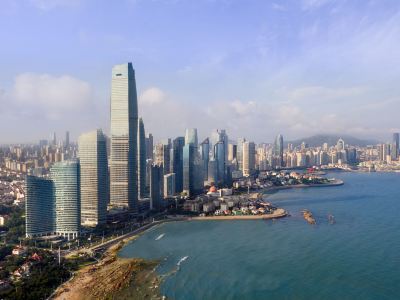 The St. Regis Qingdao