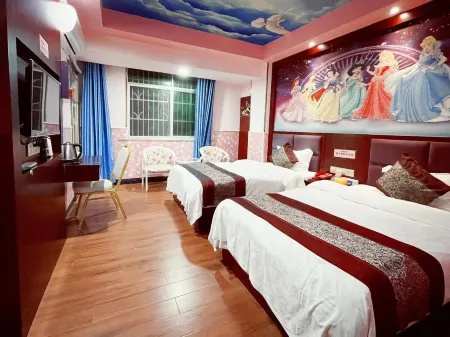 Yongfeng Jiajia Theme Hotel Отели рядом с достопримечательностью «Enjiang Ancient City»