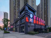City Preferred Hotel Hotel in zona Hankou Campus， China University of Geosciences