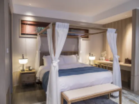 Landison Hotel Sanqing Moutain Hotels in Yushan