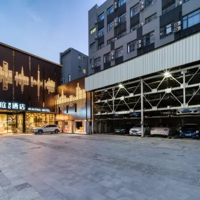 唯庭世紀酒店（上海靜安火車站店） 鄰近上海站的酒店