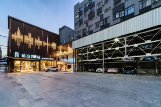 Waiting Century Hotel (Shanghai Jing'an Railway Station) Các khách sạn gần Shanghai Railway Station