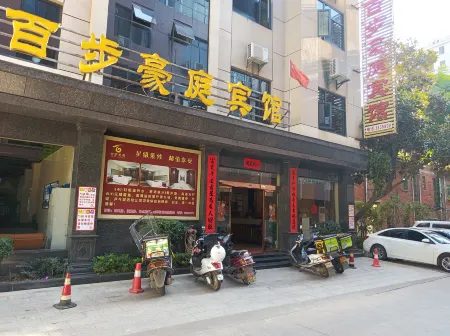 BBHT Отели рядом со станцией Huangmei Railway Station