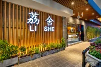 Li She (Xicun Subway Station Store of Guangzhou Railway Station) - 2 stjerner