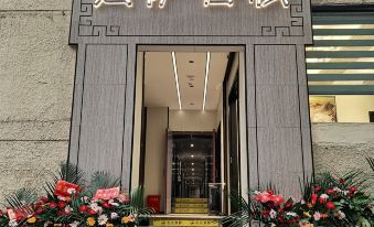 Maerkang Dasa guest house - Housity