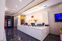 Tianlin Famous City Hotel Hotel a Tianlin