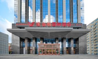 Vienna International Hotel (Changchun Hongqi Street Wanda)