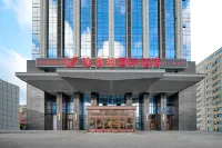 Vienna International Hotel (Changchun Hongqi Street Wanda)