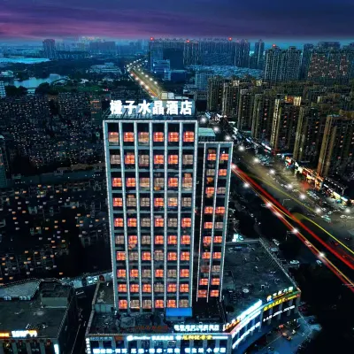 Chengzi Crystal Hotel Tongling Rt-Mart Hotels near Tongling Liqiao River Town Resort