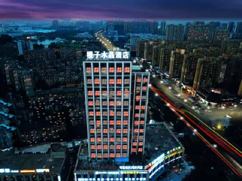 Chengzi Crystal Hotel Tongling Rt-Mart Hotels in Wanda Plaza/Wuyue Square