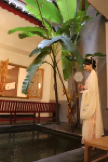 花築·遠山堂客棧（荔波古鎮店）