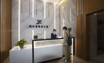 Fuxingyuan Boutique Hotel (Beichuan Wanda Plaza Branch)