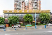 達州金海賓館 西外新區住宿飯店