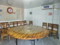Yugan Sunshine Smart Choice Hotel (Yugan Bus Station East Street) - 2 stelle