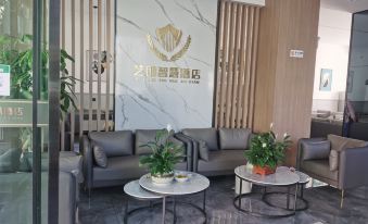 Yongshan Yilang Wisdom Hotel