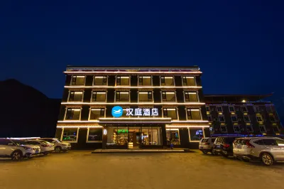 HanTing Hotel (Kangding Xinduqiao Town) Hôtels à : Kangding