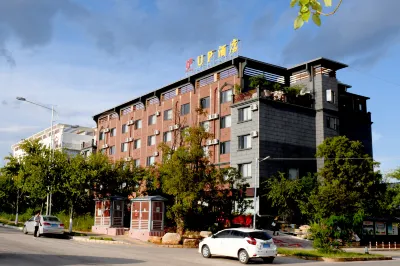 UP Hotel (Shilin Wancheng Ashima Town Branch) Hotels in der Nähe von Shilin Commercial Pedestrian Street