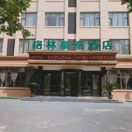 GreenTree Inn (Minquan High Speed Railway North Station)