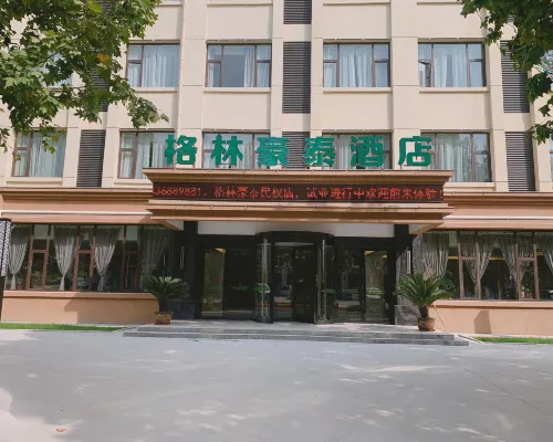 GreenTree Inn (Minquan High Speed Railway North Station) Hotels in Minquan
