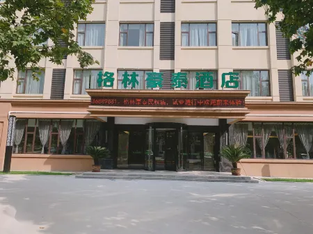 GreenTree Inn (Minquan High Speed Railway North Station) Отели в г. Миньцюань