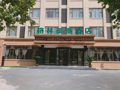 GreenTree Inn (Minquan High Speed Railway North Station) Hotels in Minquan