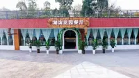 Chongqing Lakeside Starry Sky Li Changshou Lake Camping Base Hotels near Water Recreation Center