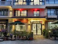 Qingshe Manlv Homestay