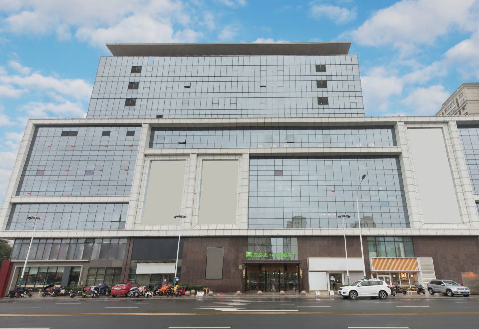 Ibis Styles 호텔 객실