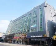 Kaiyade Hotel (Dongguan Railway Station) Hotels in ShiLong Stadt