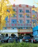 Xingren Xuyuan Hotel Hotels near Xingren Square
